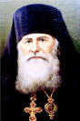 Архиепископ Александр
