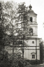 Всехсвятский храм г. Перми