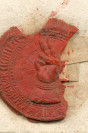 Печать Патриарха Никона. XVII в. ГУ ЦАНО
