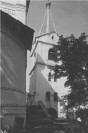Колокольня. Фото 1920 гг. ГНИМА.