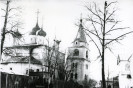 Вознесенский собор с колокольней. Фото 1960 гг. ЦАНО.