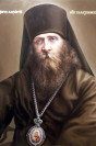 Епископ Лаврентий Князев. Художник В. Бутранов