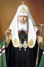 Портрет Патриарха Алексия II.Художник В. Павлов