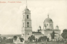 Успенский собор в Кашире в котором крестили Евгения Князева.