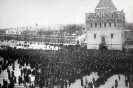 Молебен на Благовещенской плащади. ГУ ЦАНО