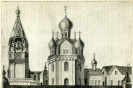 Киево-Печерская лавра