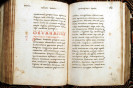 Степенная книга. XVII в. Житие св. преп. Евфимия Суздальского. НГОУНБ