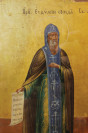 Икона св. прп. Евфимия Суздальского, чудотворца.ГВСИАХМЗ