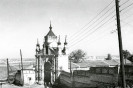 Вид Святых врат. Фото 1967 г.
